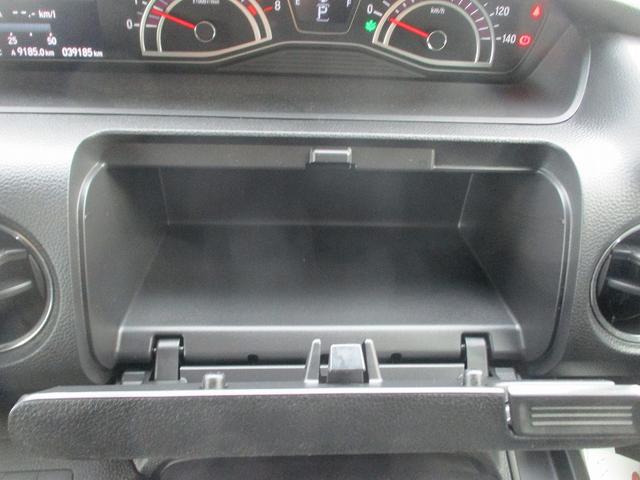 Ｎ－ＢＯＸカスタム Ｇ・Ｌホンダセンシング　オートＬＥＤ　助手席エアバッグ　フルフラット　車線逸脱警報装置　キーレス　シートＨ　アイドリングＳＴ　セキュリティーアラーム　スマ－トキ－　リアカメラ　ＥＴＣ　前車追従機能　サイドエアバッグ　ＶＳＡ（23枚目）