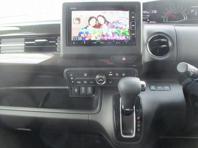 Ｎ－ＢＯＸカスタム Ｇ・Ｌホンダセンシング　オートＬＥＤ　助手席エアバッグ　フルフラット　車線逸脱警報装置　キーレス　シートＨ　アイドリングＳＴ　セキュリティーアラーム　スマ－トキ－　リアカメラ　ＥＴＣ　前車追従機能　サイドエアバッグ　ＶＳＡ（24枚目）