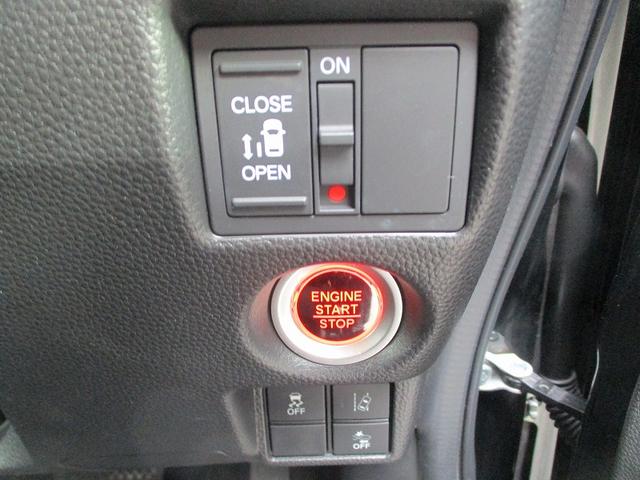 Ｎ－ＢＯＸカスタム Ｇ・Ｌホンダセンシング　オートＬＥＤ　助手席エアバッグ　フルフラット　車線逸脱警報装置　キーレス　シートＨ　アイドリングＳＴ　セキュリティーアラーム　スマ－トキ－　リアカメラ　ＥＴＣ　前車追従機能　サイドエアバッグ　ＶＳＡ（28枚目）