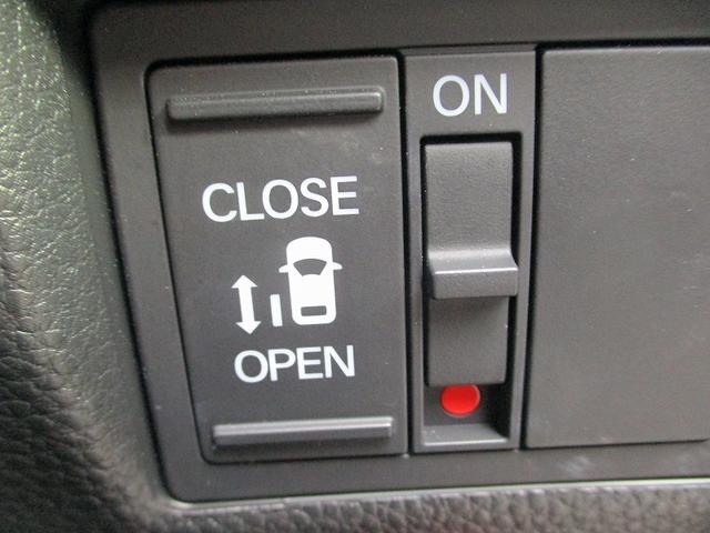 Ｎ－ＢＯＸカスタム Ｇ・Ｌホンダセンシング　オートＬＥＤ　助手席エアバッグ　フルフラット　車線逸脱警報装置　キーレス　シートＨ　アイドリングＳＴ　セキュリティーアラーム　スマ－トキ－　リアカメラ　ＥＴＣ　前車追従機能　サイドエアバッグ　ＶＳＡ（29枚目）