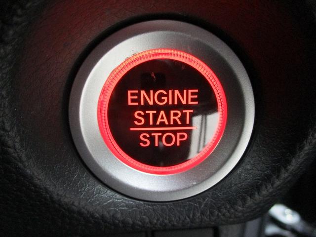 Ｎ－ＢＯＸカスタム Ｇ・Ｌホンダセンシング　オートＬＥＤ　助手席エアバッグ　フルフラット　車線逸脱警報装置　キーレス　シートＨ　アイドリングＳＴ　セキュリティーアラーム　スマ－トキ－　リアカメラ　ＥＴＣ　前車追従機能　サイドエアバッグ　ＶＳＡ（30枚目）