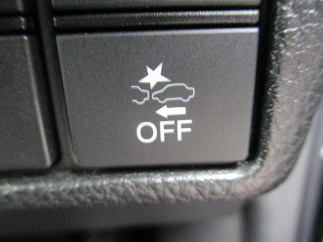 Ｎ－ＢＯＸカスタム Ｇ・Ｌホンダセンシング　オートＬＥＤ　助手席エアバッグ　フルフラット　車線逸脱警報装置　キーレス　シートＨ　アイドリングＳＴ　セキュリティーアラーム　スマ－トキ－　リアカメラ　ＥＴＣ　前車追従機能　サイドエアバッグ　ＶＳＡ（32枚目）