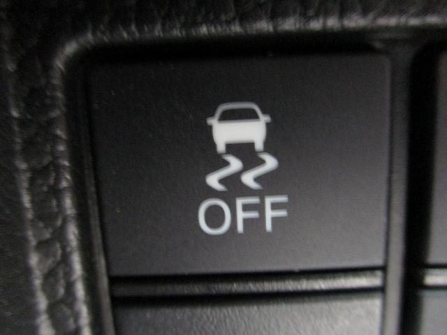 Ｎ－ＢＯＸカスタム Ｇ・Ｌホンダセンシング　オートＬＥＤ　助手席エアバッグ　フルフラット　車線逸脱警報装置　キーレス　シートＨ　アイドリングＳＴ　セキュリティーアラーム　スマ－トキ－　リアカメラ　ＥＴＣ　前車追従機能　サイドエアバッグ　ＶＳＡ（33枚目）