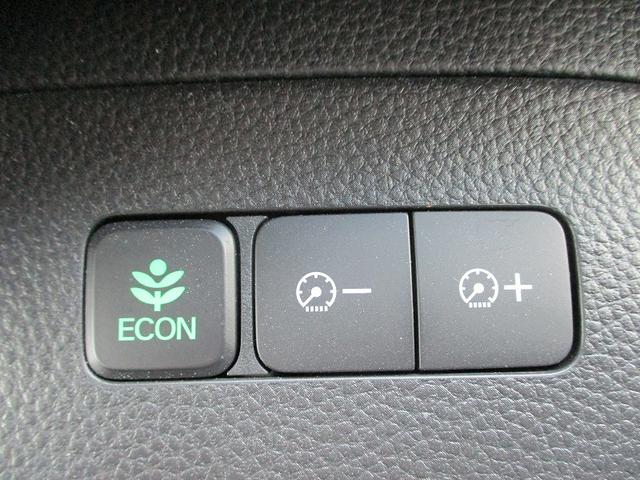 Ｎ－ＢＯＸカスタム Ｇ・Ｌホンダセンシング　オートＬＥＤ　助手席エアバッグ　フルフラット　車線逸脱警報装置　キーレス　シートＨ　アイドリングＳＴ　セキュリティーアラーム　スマ－トキ－　リアカメラ　ＥＴＣ　前車追従機能　サイドエアバッグ　ＶＳＡ（34枚目）