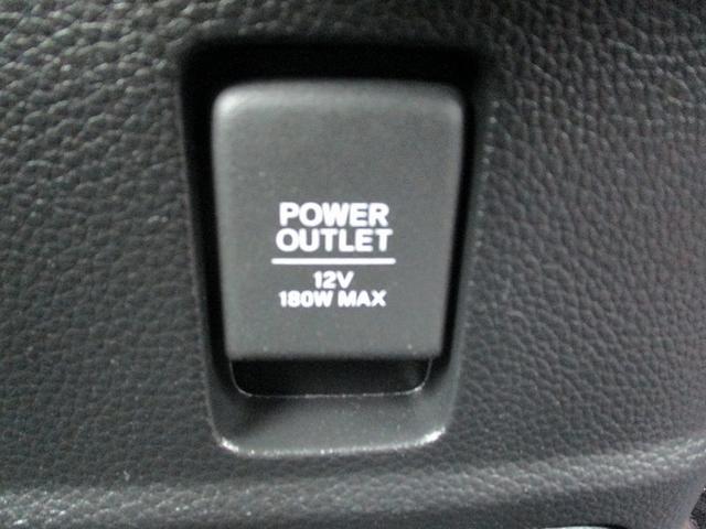 Ｎ－ＢＯＸカスタム Ｇ・Ｌホンダセンシング　オートＬＥＤ　助手席エアバッグ　フルフラット　車線逸脱警報装置　キーレス　シートＨ　アイドリングＳＴ　セキュリティーアラーム　スマ－トキ－　リアカメラ　ＥＴＣ　前車追従機能　サイドエアバッグ　ＶＳＡ（35枚目）