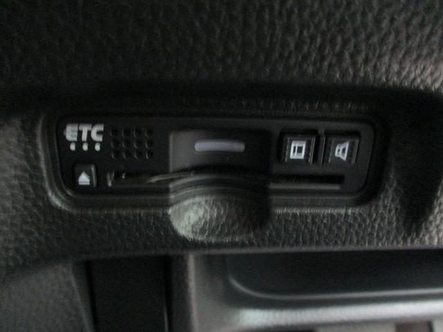 Ｎ－ＢＯＸカスタム Ｇ・Ｌホンダセンシング　オートＬＥＤ　助手席エアバッグ　フルフラット　車線逸脱警報装置　キーレス　シートＨ　アイドリングＳＴ　セキュリティーアラーム　スマ－トキ－　リアカメラ　ＥＴＣ　前車追従機能　サイドエアバッグ　ＶＳＡ（36枚目）