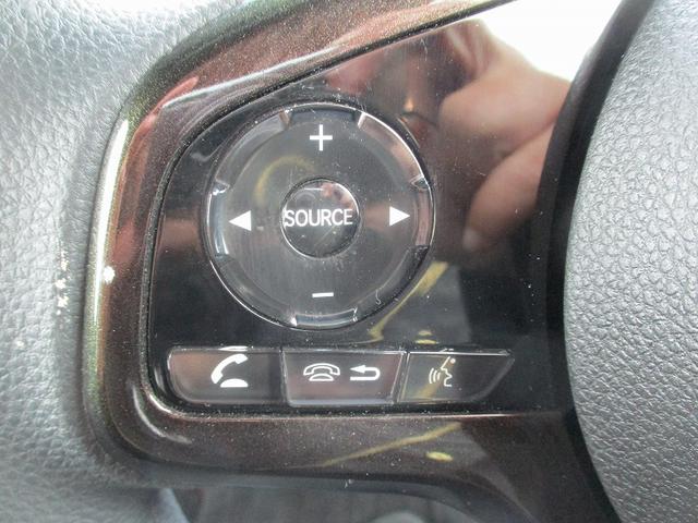 Ｎ－ＢＯＸカスタム Ｇ・Ｌホンダセンシング　オートＬＥＤ　助手席エアバッグ　フルフラット　車線逸脱警報装置　キーレス　シートＨ　アイドリングＳＴ　セキュリティーアラーム　スマ－トキ－　リアカメラ　ＥＴＣ　前車追従機能　サイドエアバッグ　ＶＳＡ（39枚目）