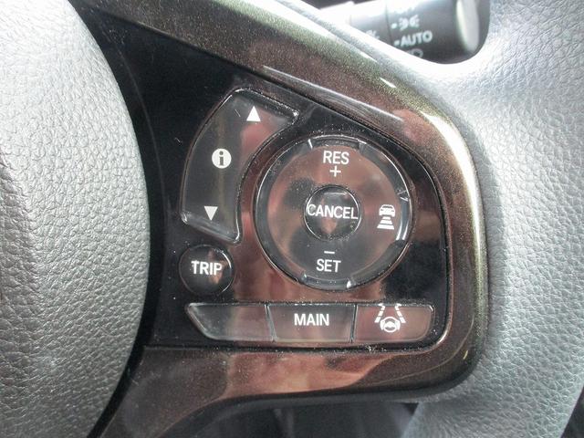 Ｎ－ＢＯＸカスタム Ｇ・Ｌホンダセンシング　オートＬＥＤ　助手席エアバッグ　フルフラット　車線逸脱警報装置　キーレス　シートＨ　アイドリングＳＴ　セキュリティーアラーム　スマ－トキ－　リアカメラ　ＥＴＣ　前車追従機能　サイドエアバッグ　ＶＳＡ（40枚目）