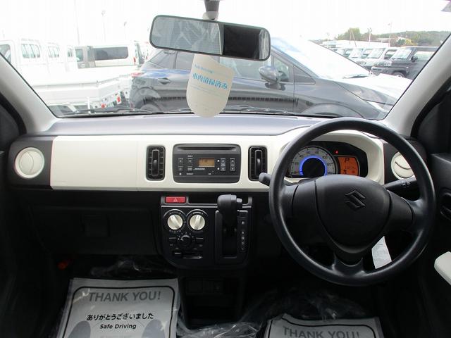 アルト Ｌ　エコアイドル　横滑り防止装置付き　運転席助手席エアバッグ　シートＨ　ＰＷ　セキュリティアラーム　キーレス　ＰＳ　運転席エアバック　ＡＢＳ　エアコン　安全ボディ（5枚目）