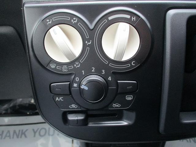 アルト Ｌ　エコアイドル　横滑り防止装置付き　運転席助手席エアバッグ　シートＨ　ＰＷ　セキュリティアラーム　キーレス　ＰＳ　運転席エアバック　ＡＢＳ　エアコン　安全ボディ（27枚目）