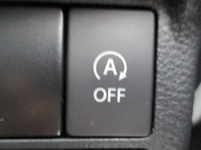 アルト Ｌ　エコアイドル　横滑り防止装置付き　運転席助手席エアバッグ　シートＨ　ＰＷ　セキュリティアラーム　キーレス　ＰＳ　運転席エアバック　ＡＢＳ　エアコン　安全ボディ（29枚目）