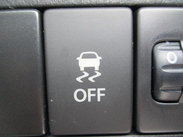 アルト Ｌ　エコアイドル　横滑り防止装置付き　運転席助手席エアバッグ　シートＨ　ＰＷ　セキュリティアラーム　キーレス　ＰＳ　運転席エアバック　ＡＢＳ　エアコン　安全ボディ（31枚目）