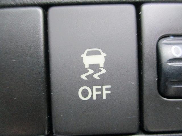 アルト F セキュリティ ダブルエアバック 安全ボディ キーレスエントリーシステム 横滑防止 パワステ 運転席エアバッグ AC ABS パワーウインドー(31枚目)