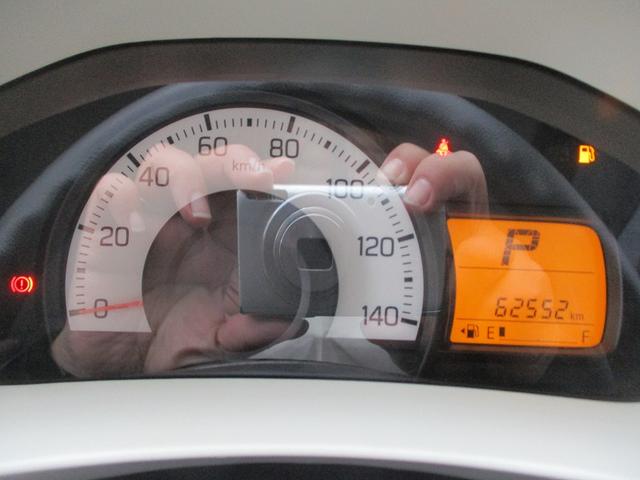 アルト F セキュリティ ダブルエアバック 安全ボディ キーレスエントリーシステム 横滑防止 パワステ 運転席エアバッグ AC ABS パワーウインドー(33枚目)