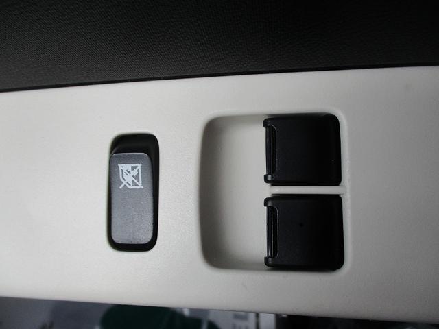 アルト F セキュリティ ダブルエアバック 安全ボディ キーレスエントリーシステム 横滑防止 パワステ 運転席エアバッグ AC ABS パワーウインドー(35枚目)