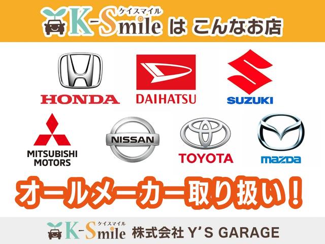 アルト F セキュリティ ダブルエアバック 安全ボディ キーレスエントリーシステム 横滑防止 パワステ 運転席エアバッグ AC ABS パワーウインドー(45枚目)