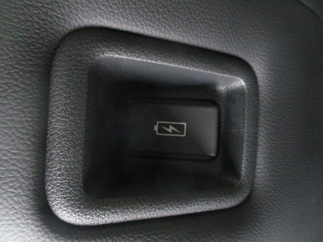 フリード e:HEVエアー EX 衝突軽減システム ソナー オートマチックハイビーム 横滑り防止装置 クルーズコントロール サイドカーテンエアバック リアクーラー LEDランプ レーンキープ シートヒーター キーレス オートライト(21枚目)