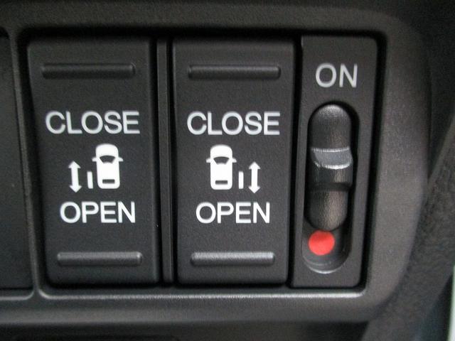 フリード e:HEVエアー EX 衝突軽減システム ソナー オートマチックハイビーム 横滑り防止装置 クルーズコントロール サイドカーテンエアバック リアクーラー LEDランプ レーンキープ シートヒーター キーレス オートライト(32枚目)