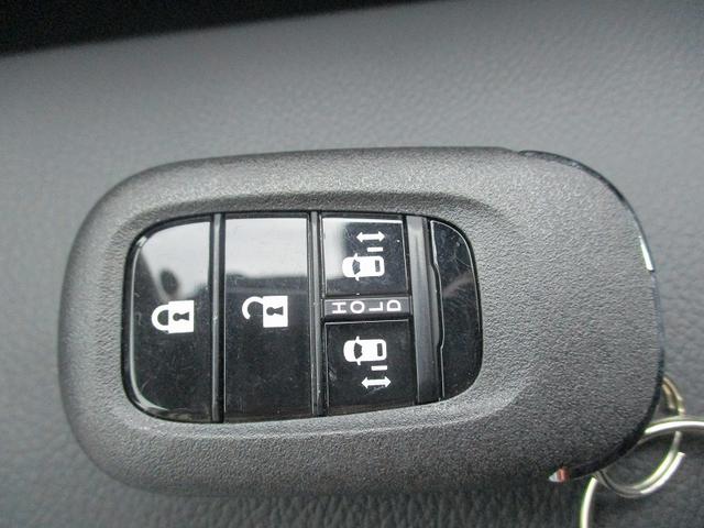 フリード e:HEVエアー EX 衝突軽減システム ソナー オートマチックハイビーム 横滑り防止装置 クルーズコントロール サイドカーテンエアバック リアクーラー LEDランプ レーンキープ シートヒーター キーレス オートライト(41枚目)