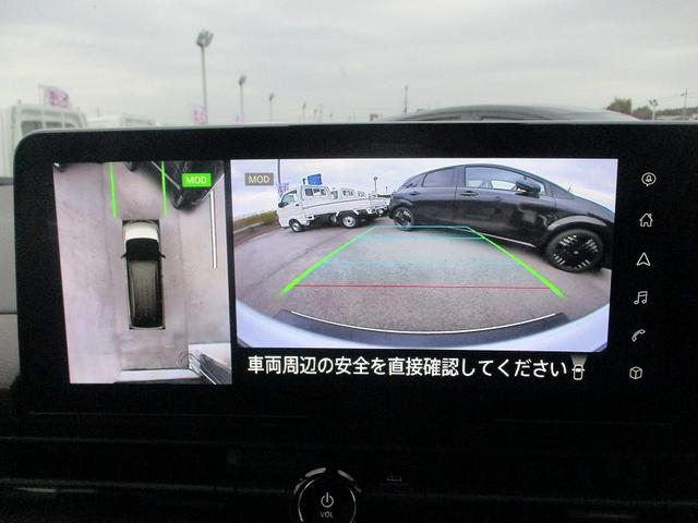 セレナ e-パワー ハイウェイスターV VDC ウォークスルー 自動(被害軽減)ブレーキ フルフラット ダブルエアコン LDP 3列シート LEDランプ オートマチックハイビーム 盗難防止システム スマートキー サイドカーテンエアバック(37枚目)