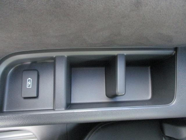 ステップワゴン eHEVスパーダプレミアムラインブラックエディション オットマン パワーテールゲート(20枚目)