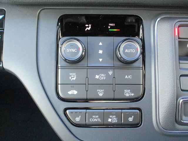 ステップワゴン eHEVスパーダプレミアムラインブラックエディション オットマン パワーテールゲート(32枚目)