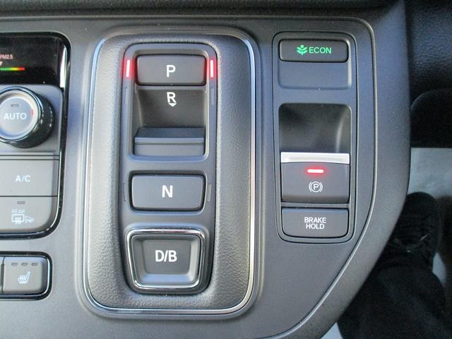 ステップワゴン eHEVスパーダプレミアムラインブラックエディション オットマン パワーテールゲート(33枚目)