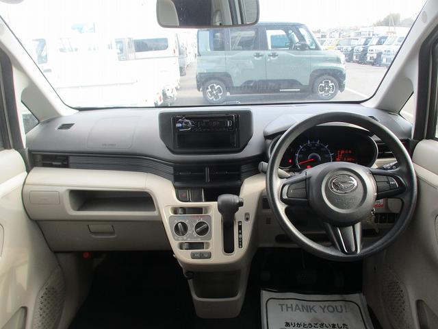 ムーヴ L フルフラットシート 盗難防止装置 Wエアバック アイドリングストップ機能 横滑防止装置 パワーウィンドウ フルタイム4WD エアバッグ エアコン付き キーレス パワステ ABS 衝突安全ボディ(5枚目)