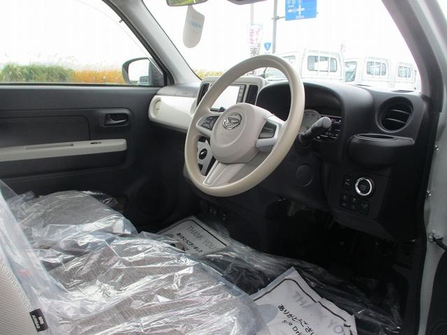 ミラトコット Ｘ　ＳＡＩＩＩ　オートエアコン　ＬＥＤヘッド　エコアイドル　横滑り防止装置　キーフリー　サイドエアバッグ　クリアランスソナー　寒冷地仕様　オートマチックハイビーム　バックカメラ　盗難防止装置　４ＷＤ　スマートキー（20枚目）