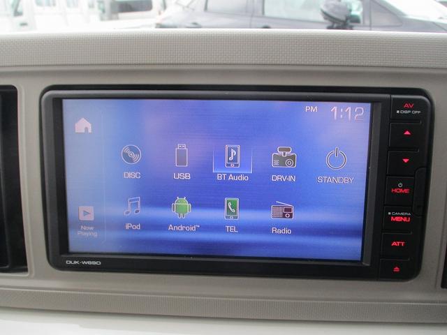 ミラトコット Ｘ　ＳＡＩＩＩ　オートエアコン　ＬＥＤヘッド　エコアイドル　横滑り防止装置　キーフリー　サイドエアバッグ　クリアランスソナー　寒冷地仕様　オートマチックハイビーム　バックカメラ　盗難防止装置　４ＷＤ　スマートキー（24枚目）