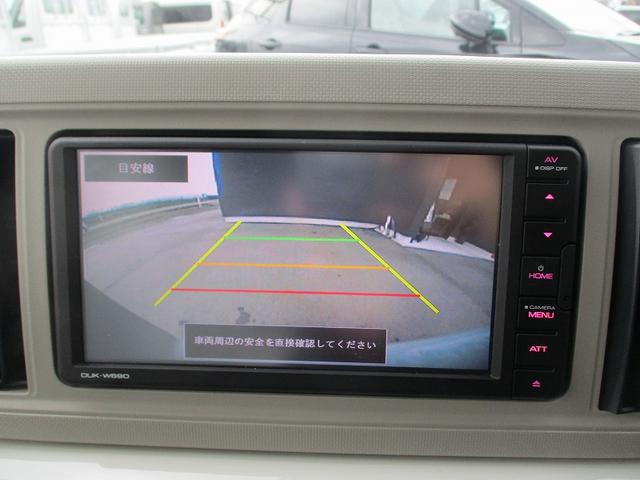 ミラトコット Ｘ　ＳＡＩＩＩ　オートエアコン　ＬＥＤヘッド　エコアイドル　横滑り防止装置　キーフリー　サイドエアバッグ　クリアランスソナー　寒冷地仕様　オートマチックハイビーム　バックカメラ　盗難防止装置　４ＷＤ　スマートキー（25枚目）