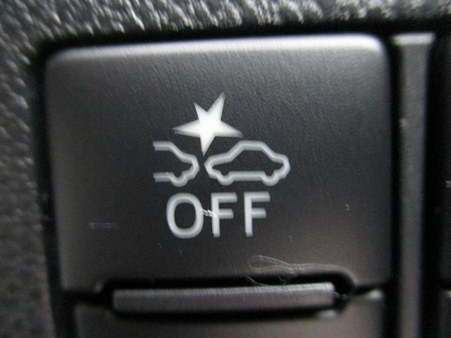 ミラトコット Ｘ　ＳＡＩＩＩ　オートエアコン　ＬＥＤヘッド　エコアイドル　横滑り防止装置　キーフリー　サイドエアバッグ　クリアランスソナー　寒冷地仕様　オートマチックハイビーム　バックカメラ　盗難防止装置　４ＷＤ　スマートキー（33枚目）