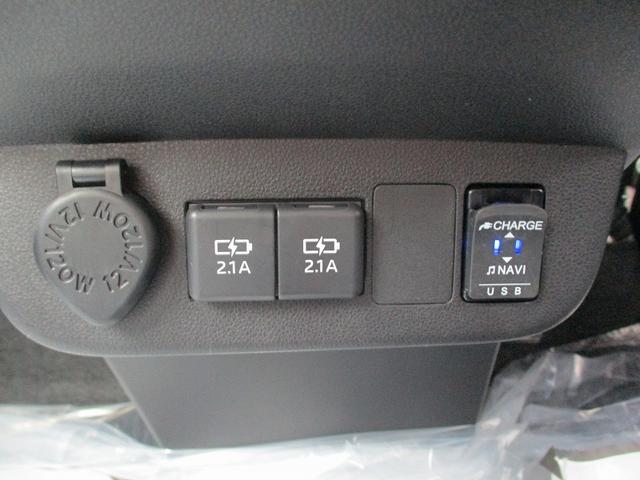 ミラトコット Ｘ　ＳＡＩＩＩ　オートエアコン　ＬＥＤヘッド　エコアイドル　横滑り防止装置　キーフリー　サイドエアバッグ　クリアランスソナー　寒冷地仕様　オートマチックハイビーム　バックカメラ　盗難防止装置　４ＷＤ　スマートキー（35枚目）