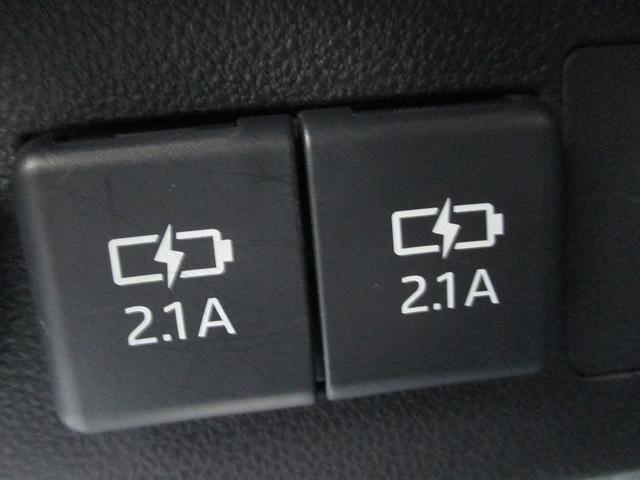 ミラトコット Ｘ　ＳＡＩＩＩ　オートエアコン　ＬＥＤヘッド　エコアイドル　横滑り防止装置　キーフリー　サイドエアバッグ　クリアランスソナー　寒冷地仕様　オートマチックハイビーム　バックカメラ　盗難防止装置　４ＷＤ　スマートキー（37枚目）