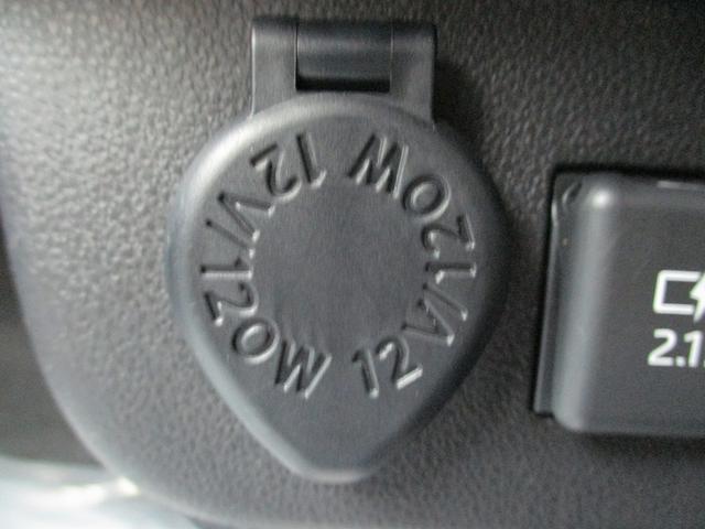 ミラトコット Ｘ　ＳＡＩＩＩ　オートエアコン　ＬＥＤヘッド　エコアイドル　横滑り防止装置　キーフリー　サイドエアバッグ　クリアランスソナー　寒冷地仕様　オートマチックハイビーム　バックカメラ　盗難防止装置　４ＷＤ　スマートキー（38枚目）