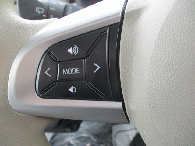 ミラトコット Ｘ　ＳＡＩＩＩ　オートエアコン　ＬＥＤヘッド　エコアイドル　横滑り防止装置　キーフリー　サイドエアバッグ　クリアランスソナー　寒冷地仕様　オートマチックハイビーム　バックカメラ　盗難防止装置　４ＷＤ　スマートキー（41枚目）