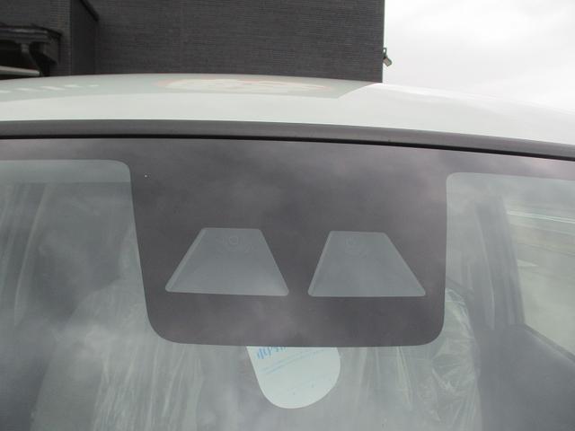 ミラトコット Ｘ　ＳＡＩＩＩ　オートエアコン　ＬＥＤヘッド　エコアイドル　横滑り防止装置　キーフリー　サイドエアバッグ　クリアランスソナー　寒冷地仕様　オートマチックハイビーム　バックカメラ　盗難防止装置　４ＷＤ　スマートキー（44枚目）