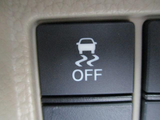 N-BOX G・Lホンダセンシング レーダブレーキ Aストップ 車線維持支援システム ATハイビーム ESC キーフリーシステム LEDライト オートライト バックM スマートキー クルコン ETC 両席エアバック フルフラット ABS(33枚目)