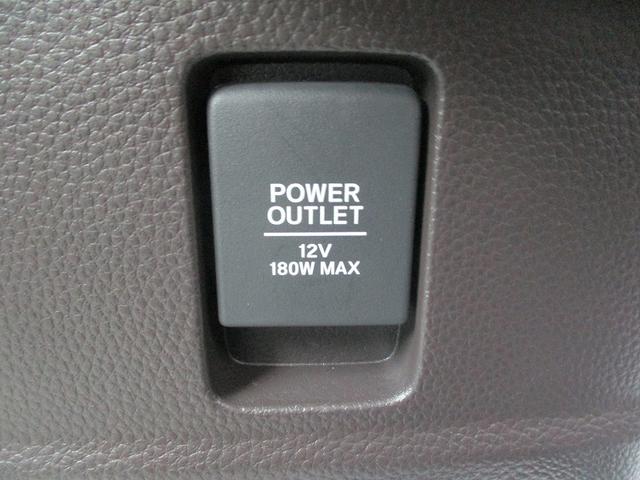 N-BOX G・Lホンダセンシング レーダブレーキ Aストップ 車線維持支援システム ATハイビーム ESC キーフリーシステム LEDライト オートライト バックM スマートキー クルコン ETC 両席エアバック フルフラット ABS(35枚目)