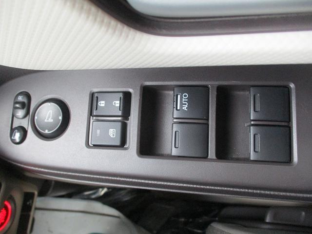 N-BOX G・Lホンダセンシング レーダブレーキ Aストップ 車線維持支援システム ATハイビーム ESC キーフリーシステム LEDライト オートライト バックM スマートキー クルコン ETC 両席エアバック フルフラット ABS(41枚目)