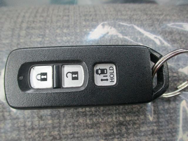 N-BOX G・Lホンダセンシング レーダブレーキ Aストップ 車線維持支援システム ATハイビーム ESC キーフリーシステム LEDライト オートライト バックM スマートキー クルコン ETC 両席エアバック フルフラット ABS(42枚目)