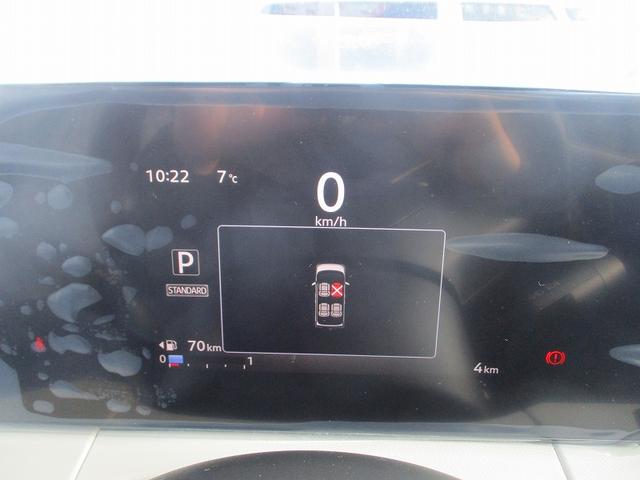 ルークス X アイドリングストップ 運転席助手席エアバック サイドエアバック カーテンエアバック ABS 衝突被害軽減ブレーキ 横滑り防止装置 レーンキープアシスト アクセル踏み間違い防止装置 スライドドア(36枚目)