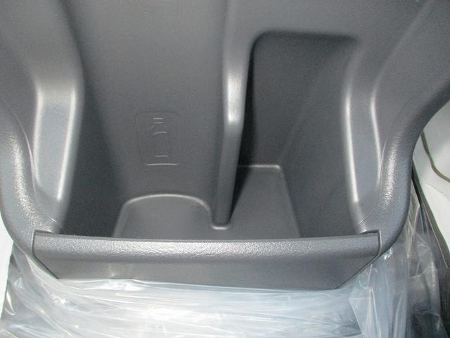 ワゴンＲ ＦＡ　フルタイム４ＷＤ　フルフラット　キーレス　盗難防止装置　Ｗエアバック　パワステ　エアコン　ベンチシート　エアバック　衝突安全ボディ　パワーウィンドウ　ＡＢＳ　シ－トヒ－タ－（22枚目）