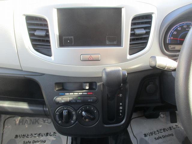 ワゴンＲ ＦＡ　フルタイム４ＷＤ　フルフラット　キーレス　盗難防止装置　Ｗエアバック　パワステ　エアコン　ベンチシート　エアバック　衝突安全ボディ　パワーウィンドウ　ＡＢＳ　シ－トヒ－タ－（23枚目）