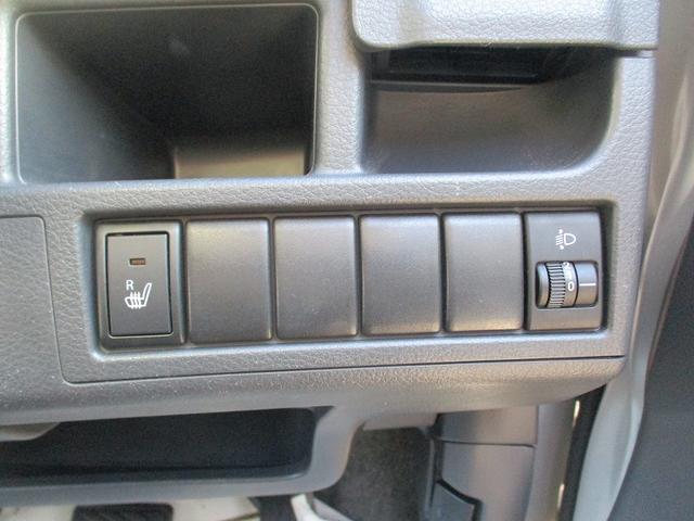 ワゴンＲ ＦＡ　フルタイム４ＷＤ　フルフラット　キーレス　盗難防止装置　Ｗエアバック　パワステ　エアコン　ベンチシート　エアバック　衝突安全ボディ　パワーウィンドウ　ＡＢＳ　シ－トヒ－タ－（25枚目）