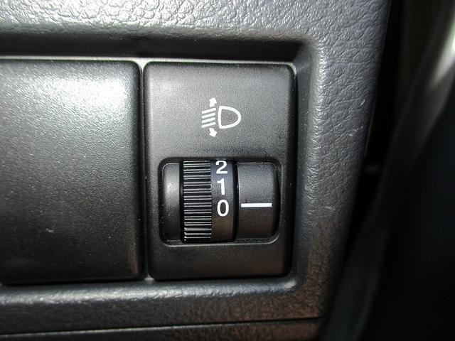 ワゴンＲ ＦＡ　フルタイム４ＷＤ　フルフラット　キーレス　盗難防止装置　Ｗエアバック　パワステ　エアコン　ベンチシート　エアバック　衝突安全ボディ　パワーウィンドウ　ＡＢＳ　シ－トヒ－タ－（26枚目）