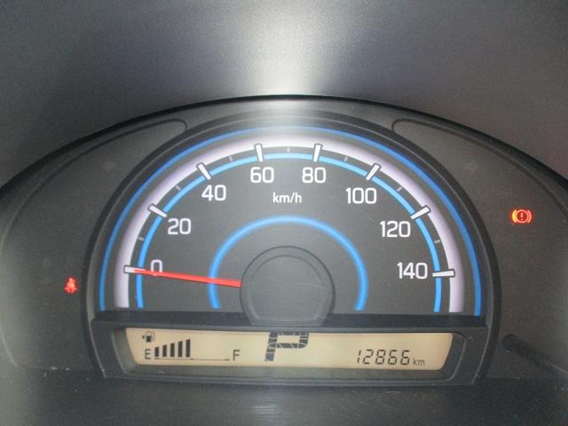 ワゴンＲ ＦＡ　フルタイム４ＷＤ　フルフラット　キーレス　盗難防止装置　Ｗエアバック　パワステ　エアコン　ベンチシート　エアバック　衝突安全ボディ　パワーウィンドウ　ＡＢＳ　シ－トヒ－タ－（28枚目）