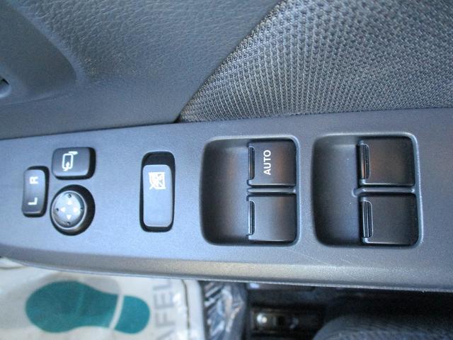 ワゴンＲ ＦＡ　フルタイム４ＷＤ　フルフラット　キーレス　盗難防止装置　Ｗエアバック　パワステ　エアコン　ベンチシート　エアバック　衝突安全ボディ　パワーウィンドウ　ＡＢＳ　シ－トヒ－タ－（30枚目）