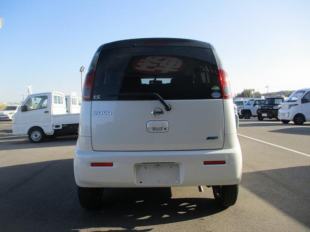 モコ Ｘ　パワーウインド　ＡＴエアコン　安全ボディ　イモビライザー　フロントベンチシート　デュアルエアバッグ　エコモード　スマキー　運転席エアバッグ　キーレスエントリー　パワステ　ＡＢＳ（11枚目）