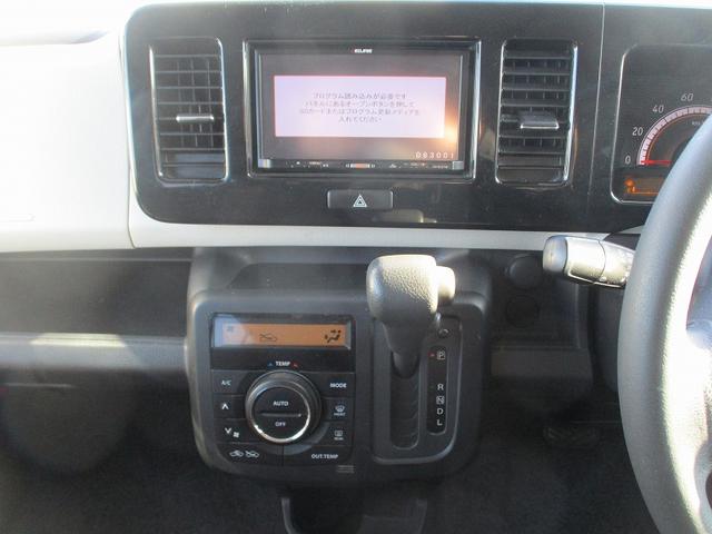 モコ Ｘ　パワーウインド　ＡＴエアコン　安全ボディ　イモビライザー　フロントベンチシート　デュアルエアバッグ　エコモード　スマキー　運転席エアバッグ　キーレスエントリー　パワステ　ＡＢＳ（23枚目）